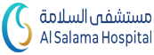 al salama png